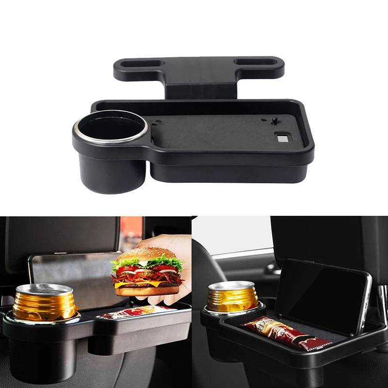 Car Foldable Dinner Plate For Kids Baby Tray Multi-functional Seat Headrest Table Drink Holder Phone Ipad Stand