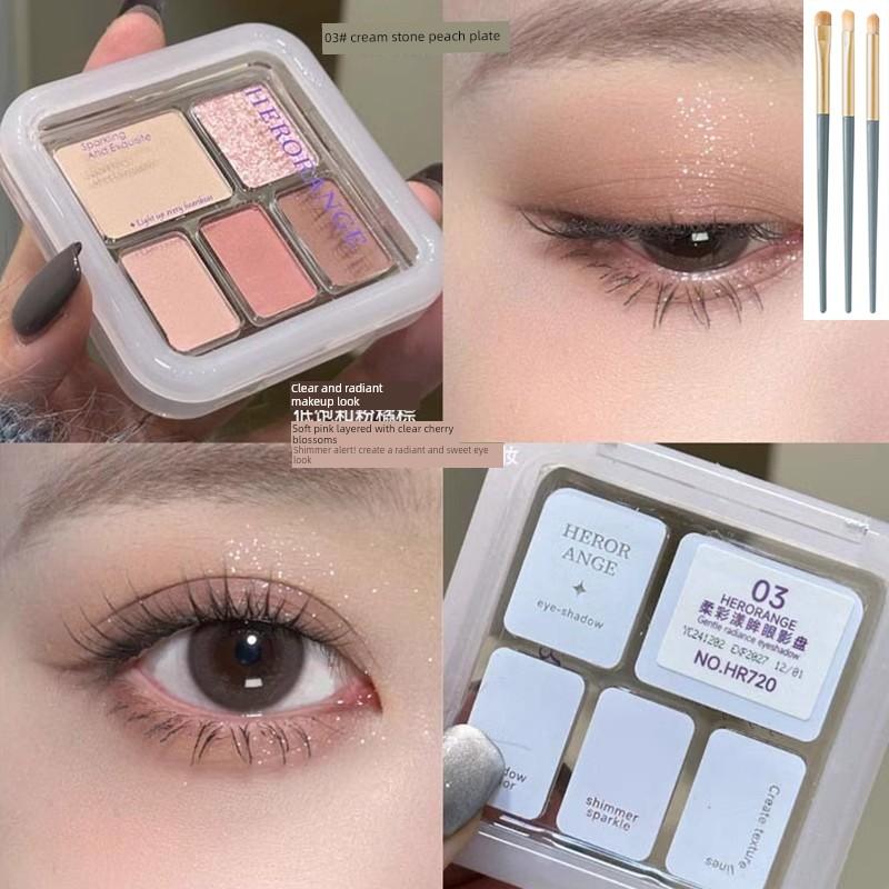 Blue and Black Diamond in the Debris Smoky Makeup! Five Colors Eye Shadow Plate Matte Shimmer Cement Gray Earth Color Makeup 2025 New Arrival