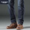 Men's Stretch Business Casual Straight-Leg Jeans