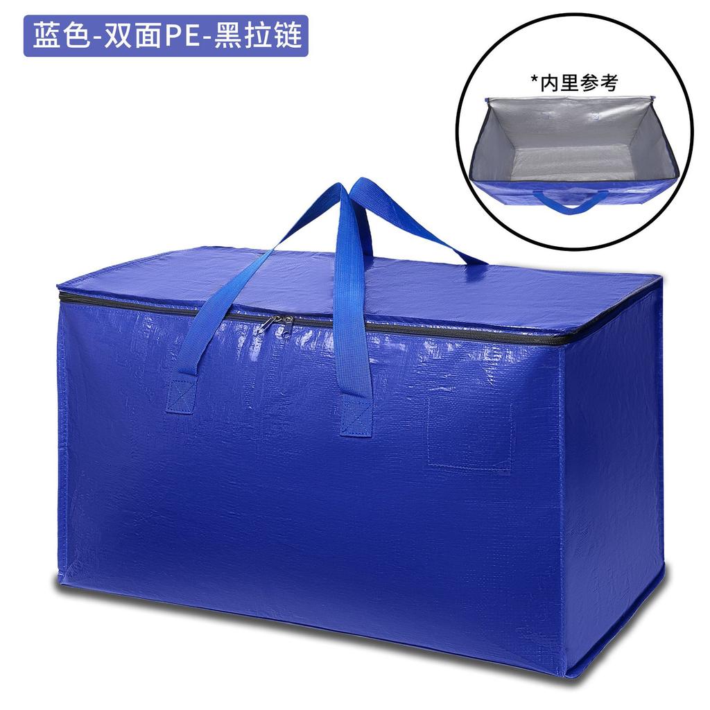 1pc Large Capacity Moving Home Bag Storage Luggage Bag Foldable Handheld Car Clothing Quilt Storage Bag Toy