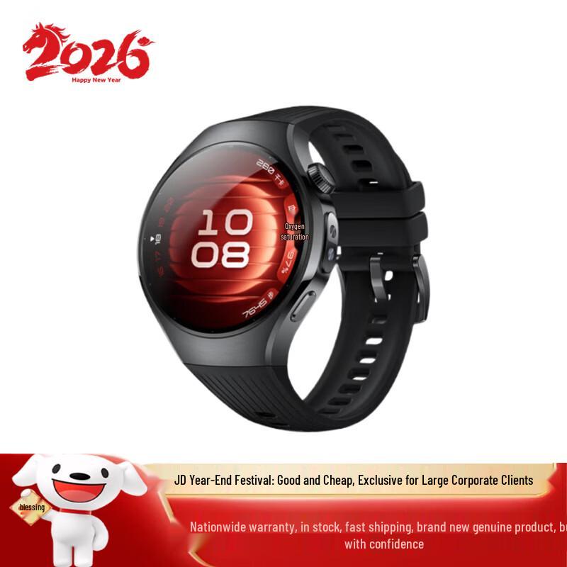 

HUAWEI WATCH 5 Smartwatch (CN version)