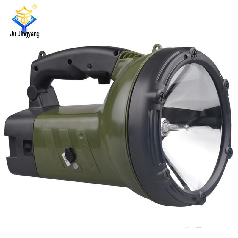 Jujingyang 55W HID Xenon Rechargeable Waterproof Spotlight