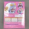[USED] Nendoroid Princess Suyaris Sleepy Princess In the Demon Castle 1822 Figure Devil Devil