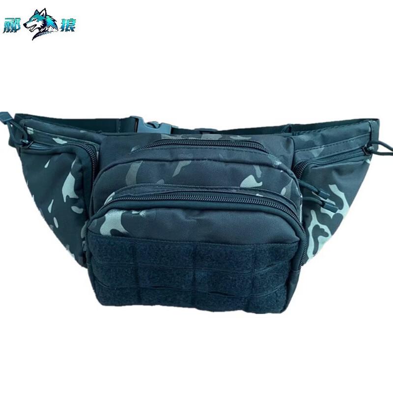 Multifunctional Tactical Sports Outdoor Waist Pack