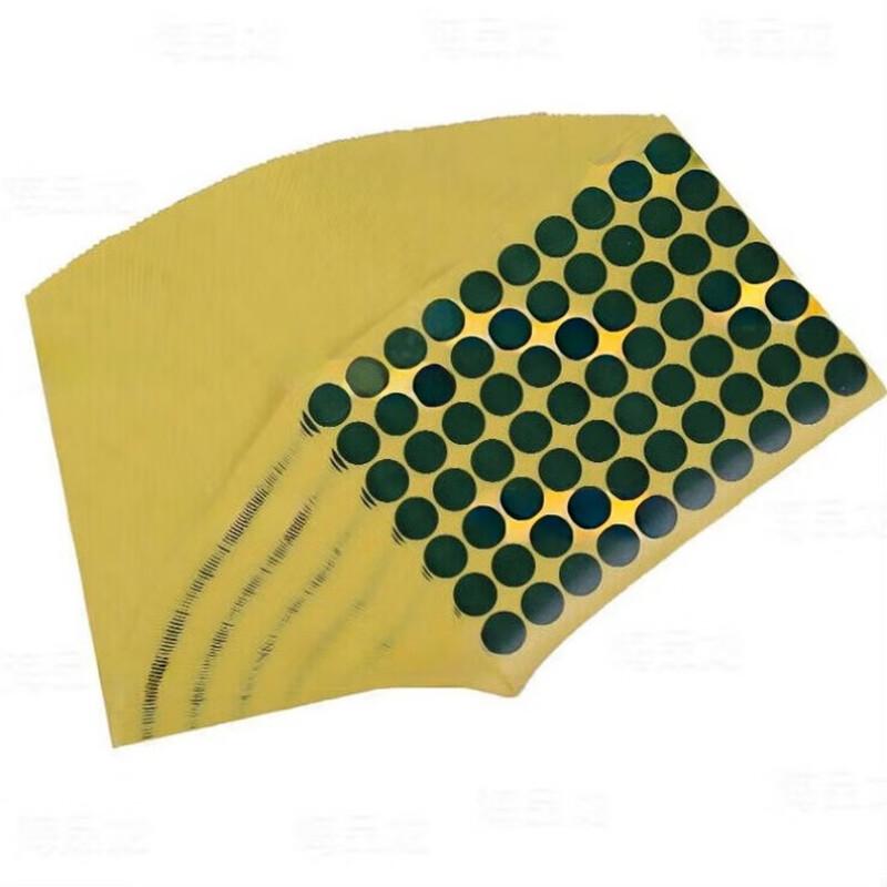 Yuanzhi Training Round Target Patch Paper Stickers