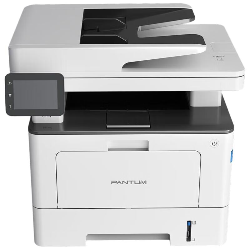 Pantum A4 Mono Laser Printers & MFPs CN Plug (adapter Included)