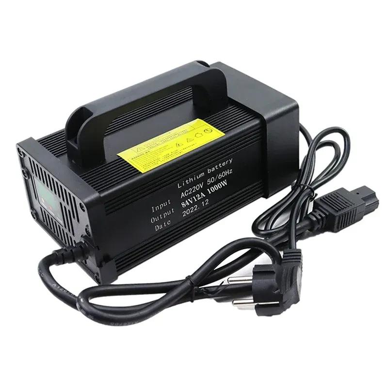 72V 5A 8A 10A 12A 15A 20A Lithium Battery Charger 110V/220V With Fan For 20S 84V E-motorcycle Cells Fast Charging Aluminum Shell