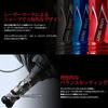 LIVRE 10570 Custom Balancer Type2 Daiwa THEORY Series C3 Type Titanium x Titanium 1003~3012