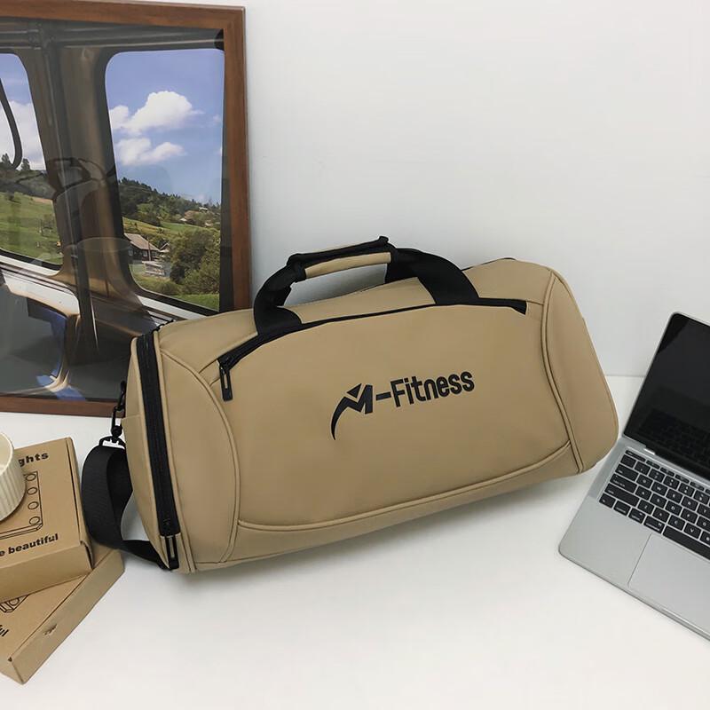 Спортивная дорожная сумка-даффл Li Shen с разделением на сухое/влажное 30