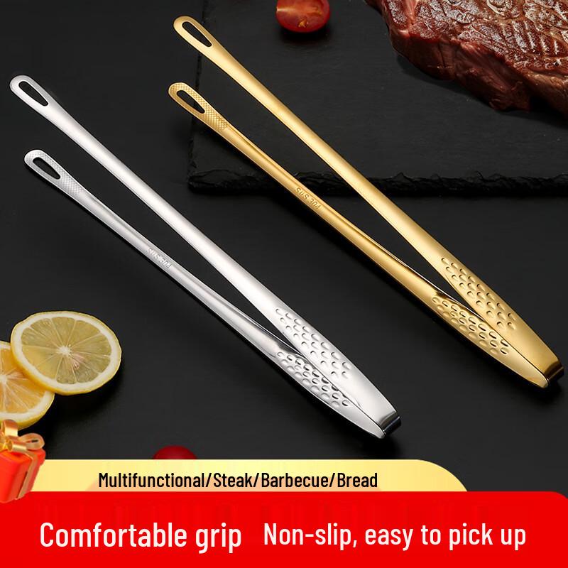 Zhaoran Korean Gold 304 Stainless Steel BBQ Tongs, Large (2-Pack)