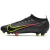 Ny Mercurial Vapor 14 Pro Fg Svart Cyber CU5693-090