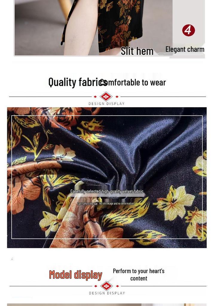 Elegant Golden Velvet Qipao Dress for Middle-Aged and Elderly Women - Waist-Cinching, Mid-Length, Perfect for Spring and Autumn