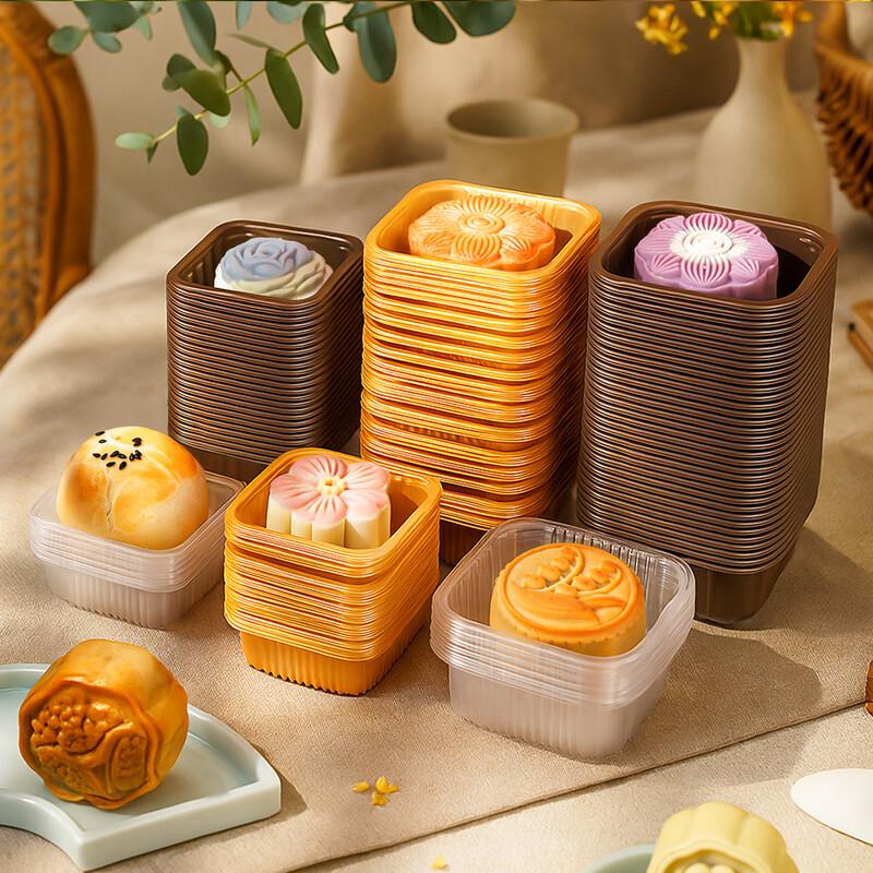Mooncake and Pastry Inner Trays