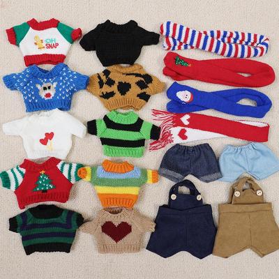 23cm Doll Pants and Clothes Set - Interchangeable Outfit Accessories for Cotton Dolls.