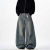 American Retro Washed Scimitar Jeans Men's and Women's High-end Loose Straight Wide-leg Sickle Pants Baggy Pants