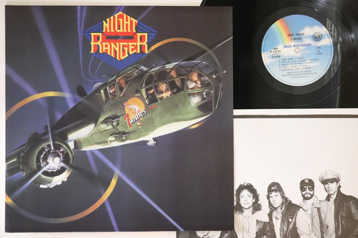 

Пластинка LP NIGHT RANGER - 7 Wishes P13131 MCA 1985 Япония Рок