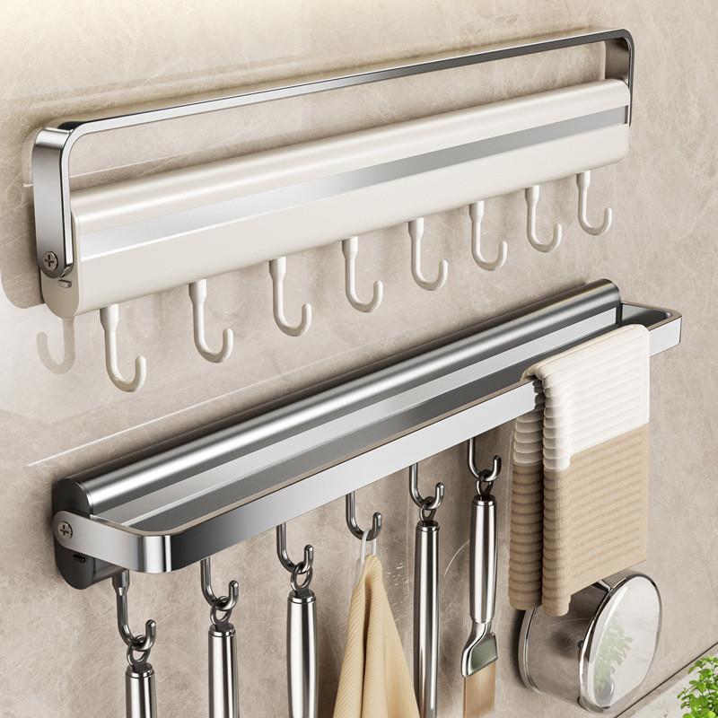 Aluminum Alloy Kitchen Wall Mount Rack With Hooks For Utensils And Cookware Storage