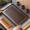 Qixuanyuan Melamine Tea Tray with Drainage & Storage