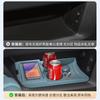 For JETOUR Freeman Shanhai T1 Central Control Lower Silicone Storage Box Car Modification Accessories 25 Models