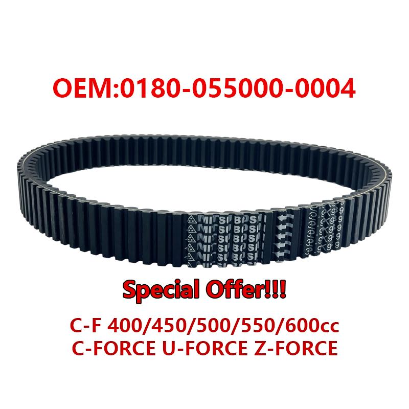 Drive Belt For CFMoto 0180055000 X5 X6 Z6-EX 520L CFORCE CF450 500 550 600 0180-055000-0001 0180-055000-0004 Kevlar 35.9x939