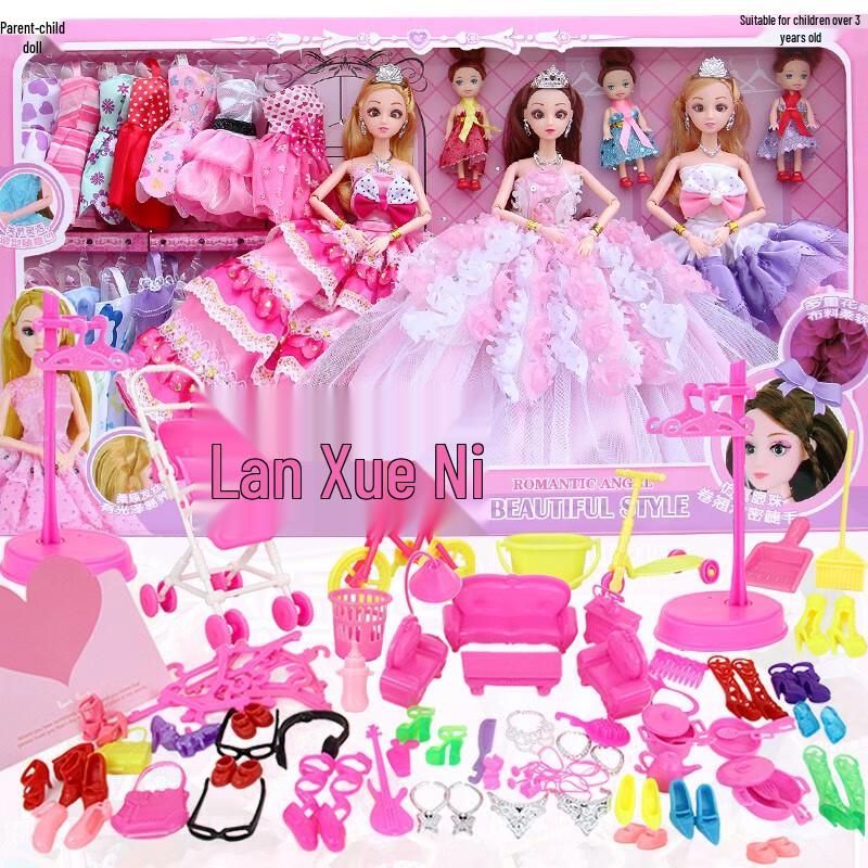 Yasini Prinzessinnen-Puppensets