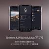 Px8 S2 Wireless Noise Lossless Multipoint 40mm Dynamic Carbon Lossless Wired Connection Bowers & Wilkins (Onyx Black) Headphones Cancelling,