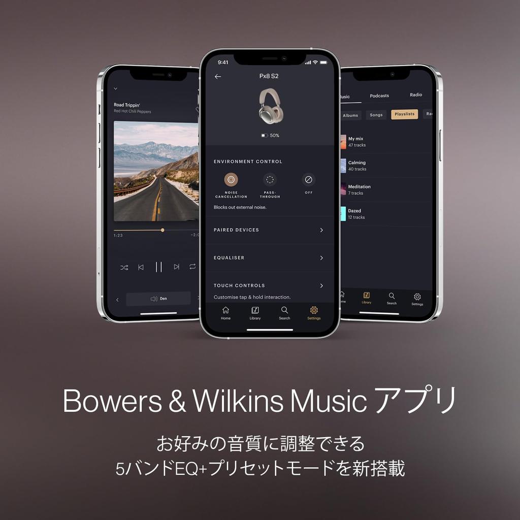 Px8 S2 Wireless Noise Lossless Multipoint 40mm Dynamic Carbon Lossless Wired Connection Bowers & Wilkins (Onyx Black) Headphones Cancelling,