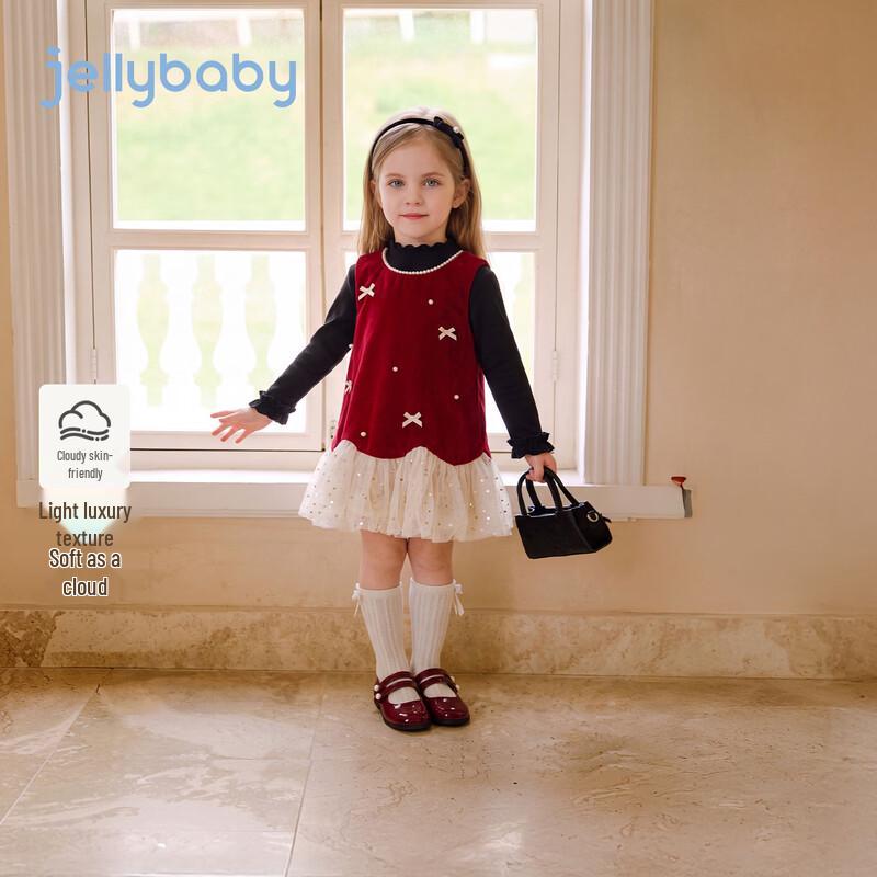 JELLYBABY Luxury Velvet Sleeveless Princess Dress Two-Piece Set
