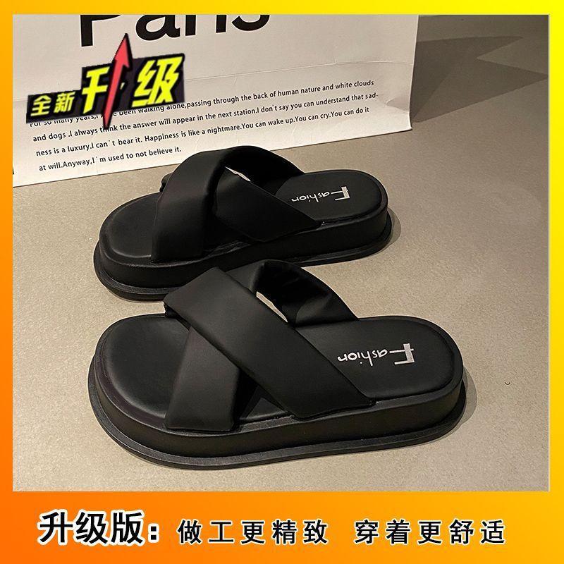 Stepping on shit feels comfortable with thick bottom, one-word muffin, casual style cross, one-word cool slippers, outer wear 2025 summer and autum