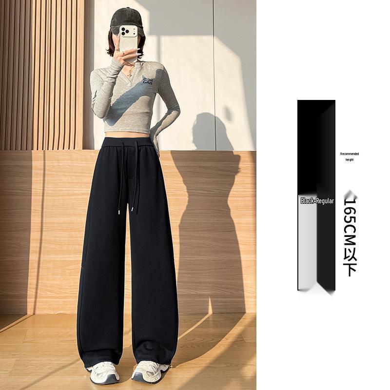 

2026 Spring Slimming Wide-Leg Scissor Pants: Versatile Floor-Length Sweatpants for Girls L