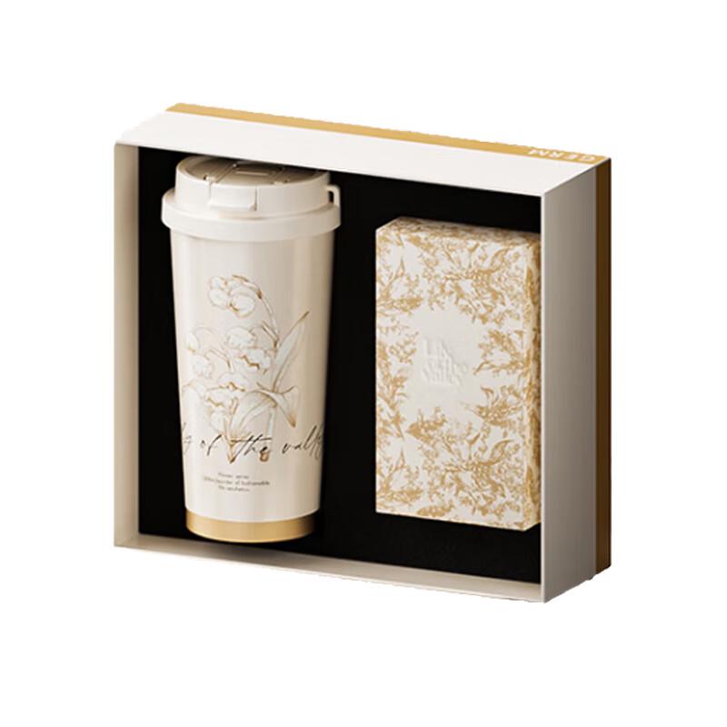 Geni Lily of the Valley Insulated Bottle with Silk Scarf, 500ml