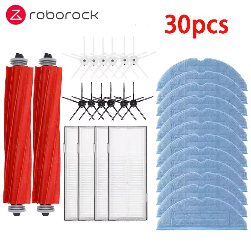Roborock S7 S70 S75 S7Max S7 Maxv Ultra T7S Plus S7 Pro Ultra Accessories Main Brush Hepa Filter Mops Robot Vacuum Cleaner Parts
