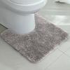 Anti-Slip Absorbent U-Shaped Bathroom Toilet Mat