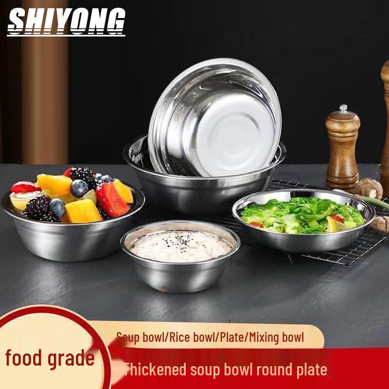 Stainless Steel Multi-purpose Bowls