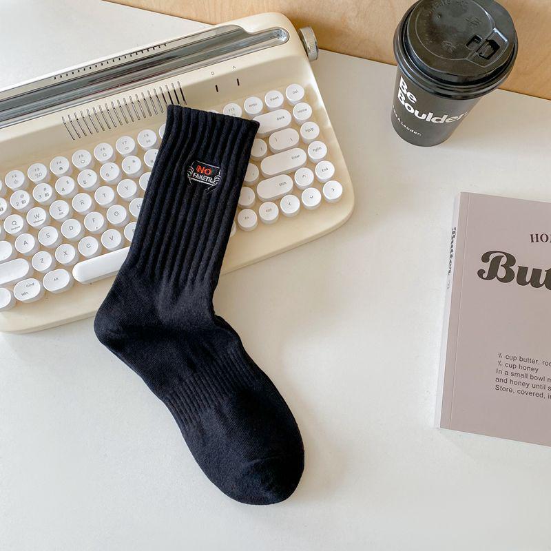 Women's Embroidered Mid-Tube Pile Socks for Autumn/Winter