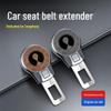 Shoulder Strap Stopper and Seatbelt Extender for Denza D9/N7/N8/Z9GT