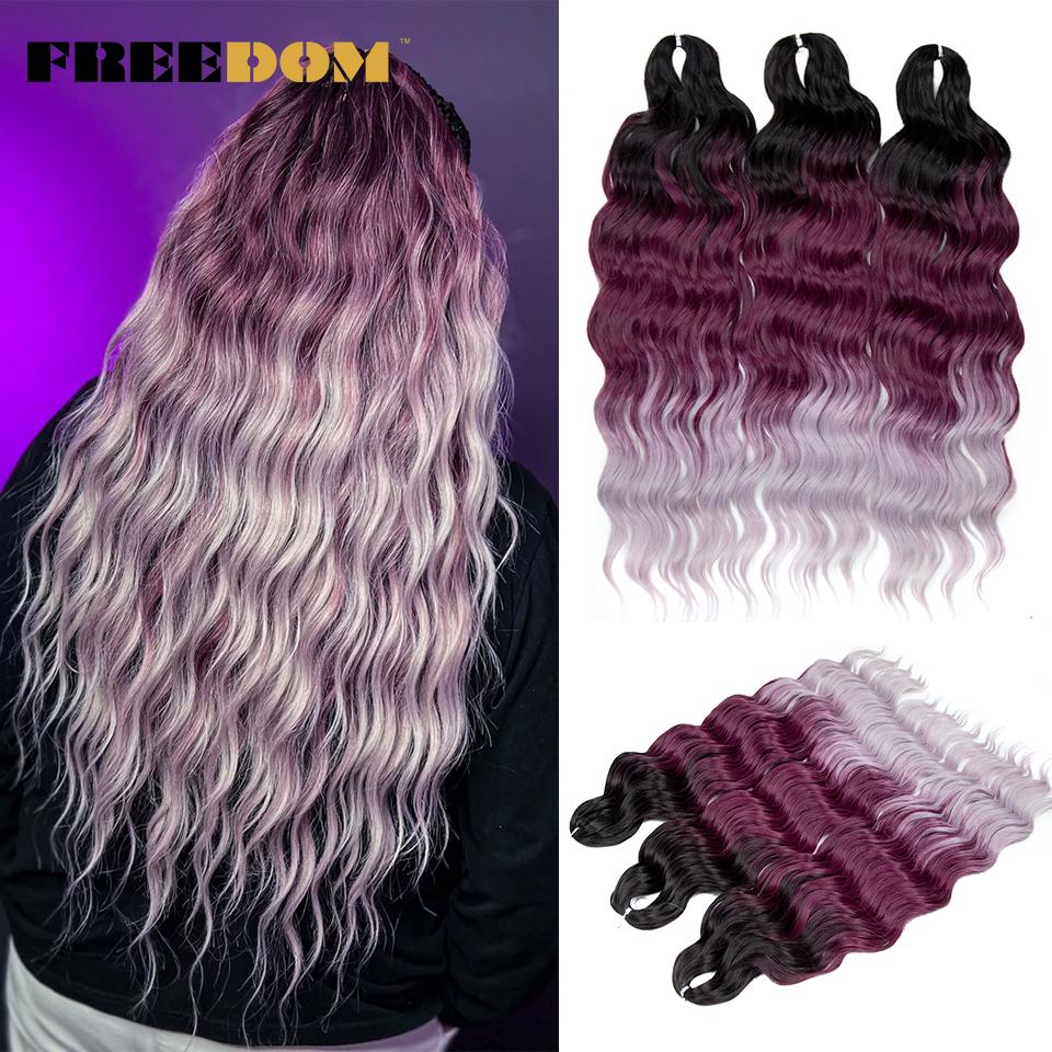 FREEDOM Synthetische Flecht-Haarverlängerungen Tief Gewellt 24 Zoll Lang Lockige Braids Haare Ombre Braun Regenbogen Twist Häkel-Haar