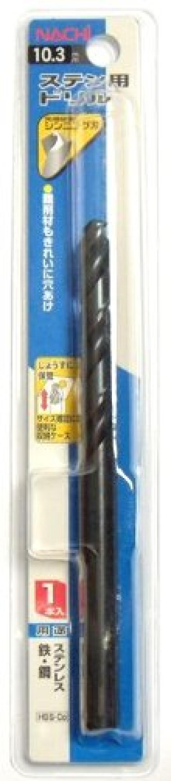 

NACHI Stainless Steel 1 Drill, Piece, 10.3mm (Metal/Metalwork)