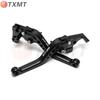 Compatible Brake and Clutch Levers for Yamaha MT09/MT07 (2014-2020)