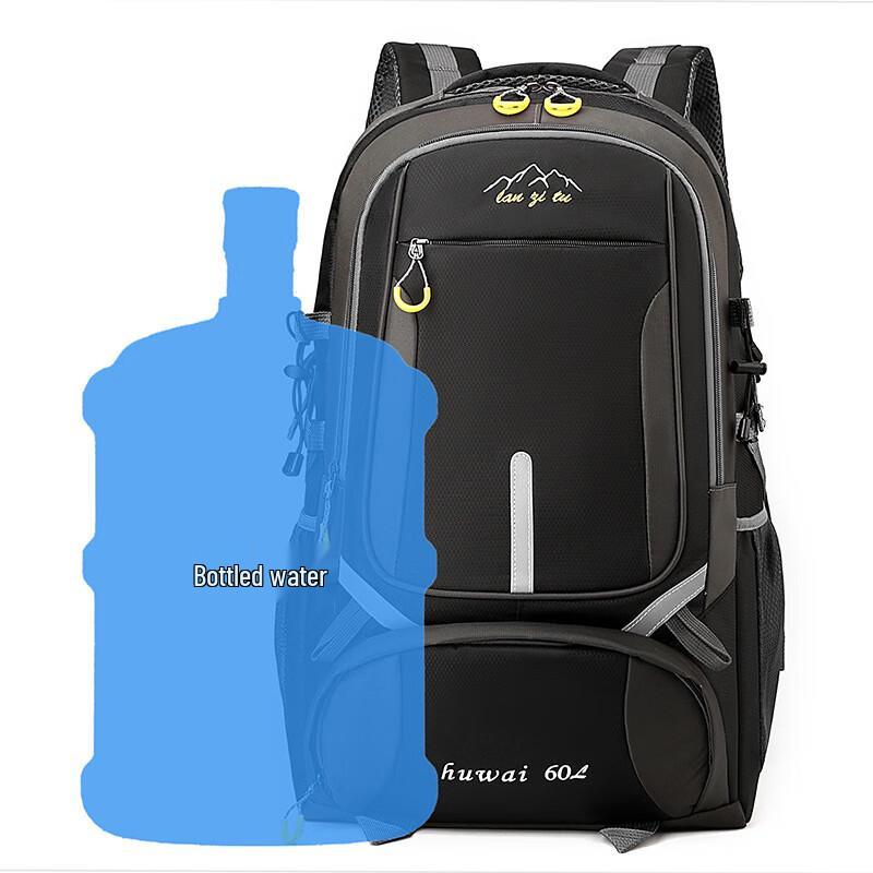 Lishen 60L Outdoor Mountaineering Backpack