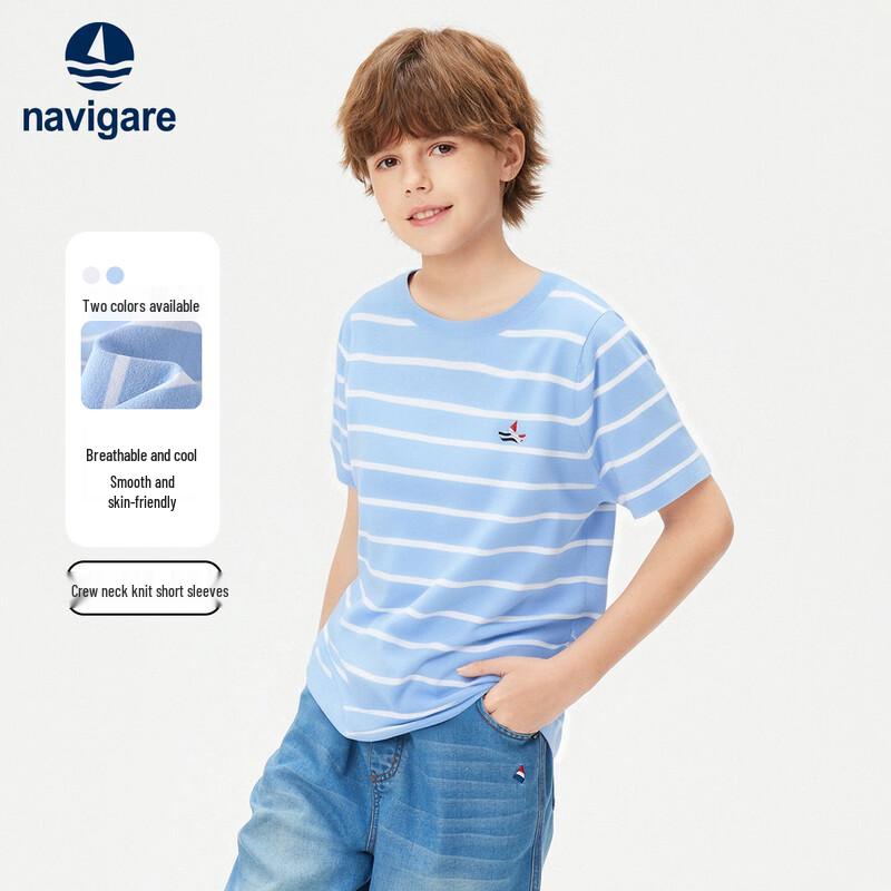 Navigare Boy s Short Sleeve Striped T-Shirt 165