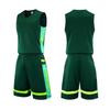 Quick-drying basketball jersey set Student personalized jersey Adult children's game training sports vest DIY printing number