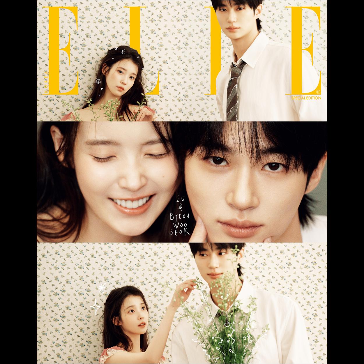 [Предзаказ] Elle Korea 2026 Специальный выпуск (Бён Усок, Кавер IU) + Бесплатный подарок A TYPE(B+I)