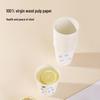 Disposable Thickened Paper Cups