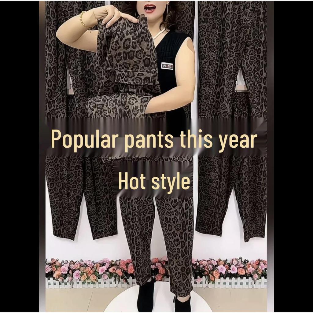 Pantalon Harem Imprimé Léopard Taille Élastique Épais - Hiver Décontracté Ample Élégant Pantalon Lanterne