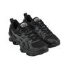 Asics Gel Quantum Kinetic Graphite Grey Black Unisex Sneakers 1203A270-023