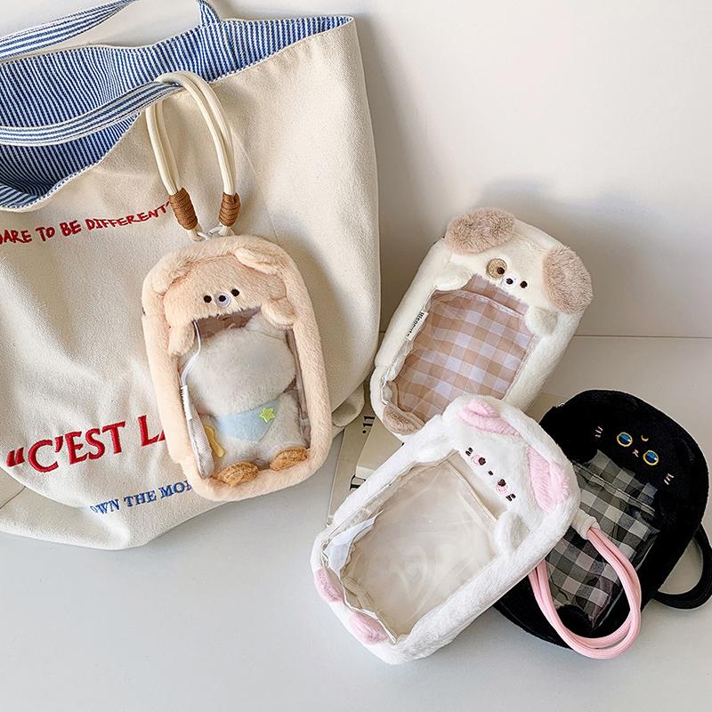Plush Doll Carrier Case Cute Cartoon Display Schoolbag Pendant Ins Kawaii Hanging Storage Student Travel Out Display Bag