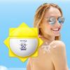 BIOAQUA - Whitening Sunscreen SPF50+ PA+++