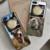 Funny Donkey Case For Samsung Galaxy Z Flip 7 6 5 4 3 Z Flip7 Flip6 Flip5 Flip4 5G Phone Cover Flip3 Folding Coque
