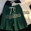Herren Shorts Casual Elastische Taille Verstellbarer Kordelzug Gerade Weite Bein Sport Shorts mit Taschen Street Style Laufshorts
